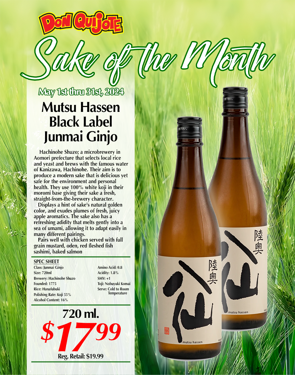 Mutsu Hassen Black Label Junmai Ginjo | Don Quijote Hawaii